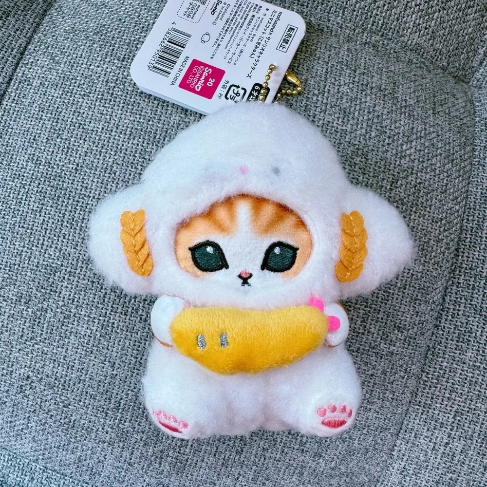Mofusand plush